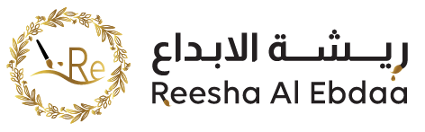 Reesha Al Ebdaa